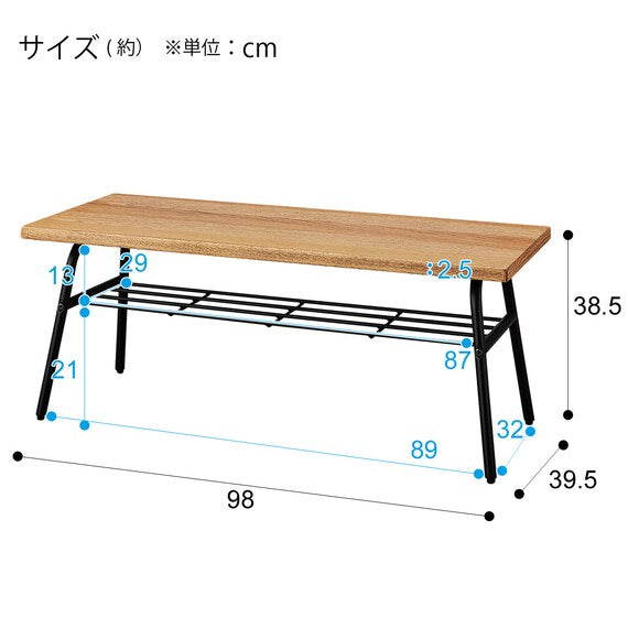 COFFEE TABLE AUROS3