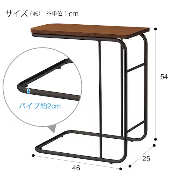SIDETABLE CENTRO2(S)