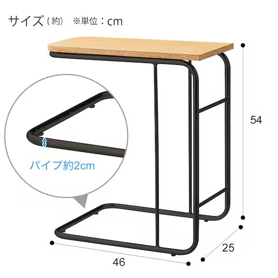 SIDETABLE CENTRO2(S) LBR