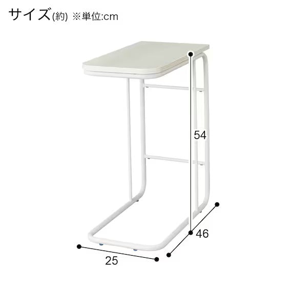 SIDETABLE CENTRO2(S)