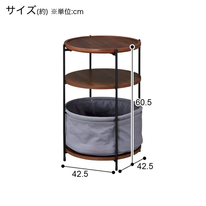 SIDE TABLE AW08
