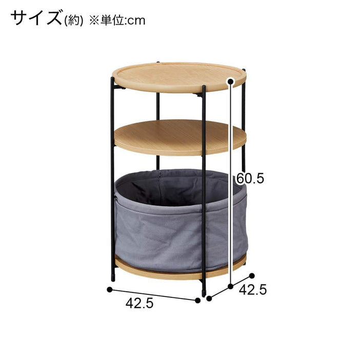 SIDE TABLE AW08