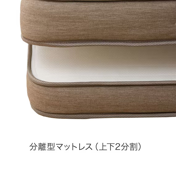 SINGLE MATTRESS N-SLEEP PREMIUM P1-02CR VB