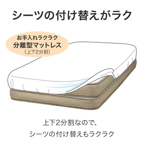 SINGLE MATTRESS N-SLEEP HARD H1-02CR VB