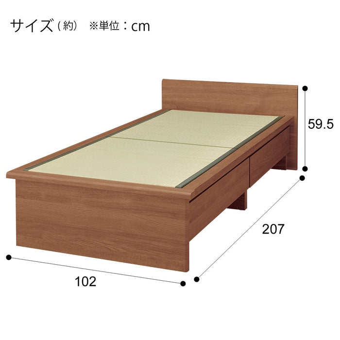 SINGLE TATAMIBED SHIDEN DAHENGTATAMI F38 TATAMISET