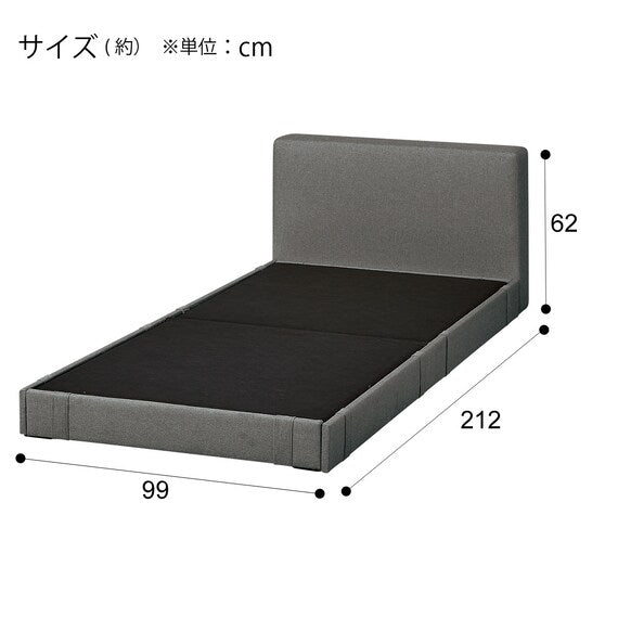 BED FRAME SINGLE GY OY001