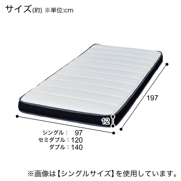 MATTRESS U1-03 EM