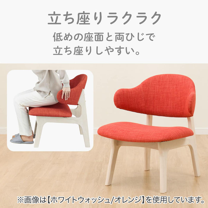 1P CHAIR RELAX WIDE ARM NSF