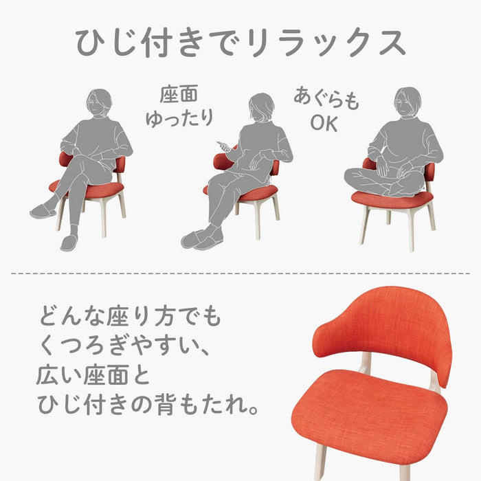 1P CHAIR RELAX WIDE ARM NSF