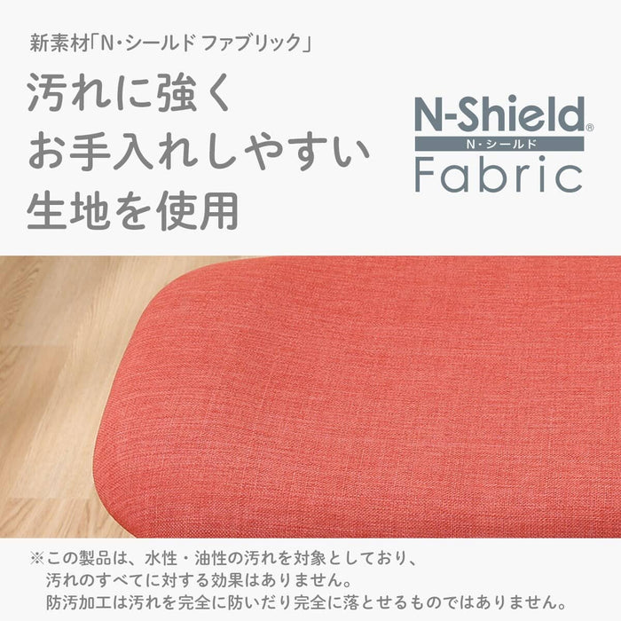 1P CHAIR RELAX WIDE ARM NSF
