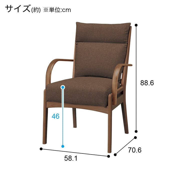 DC N COLLECTION C-27M ARM NSF