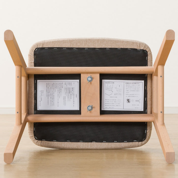 STACKING STOOL ST-01 NSF
