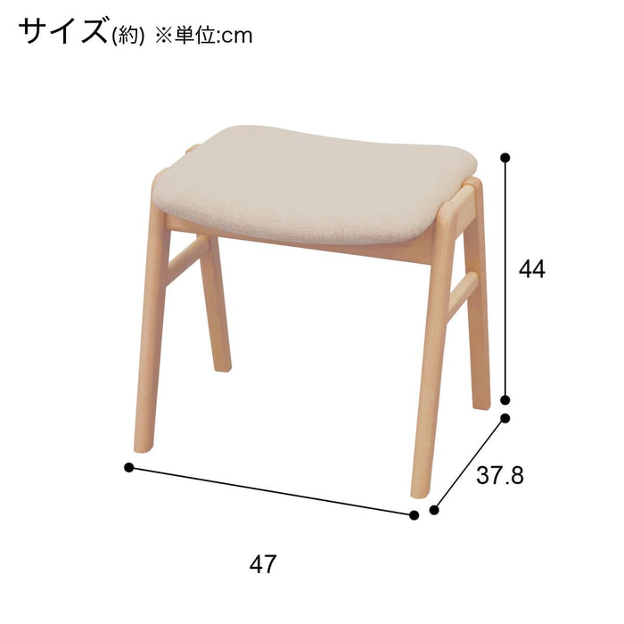 STACKING STOOL ST-01 NSF