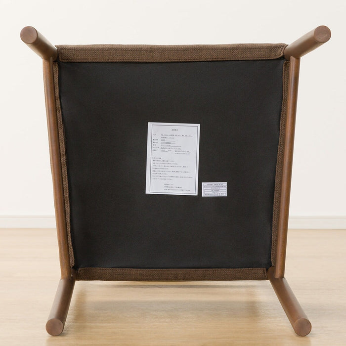 DC N COLLECTION C-34H NSF