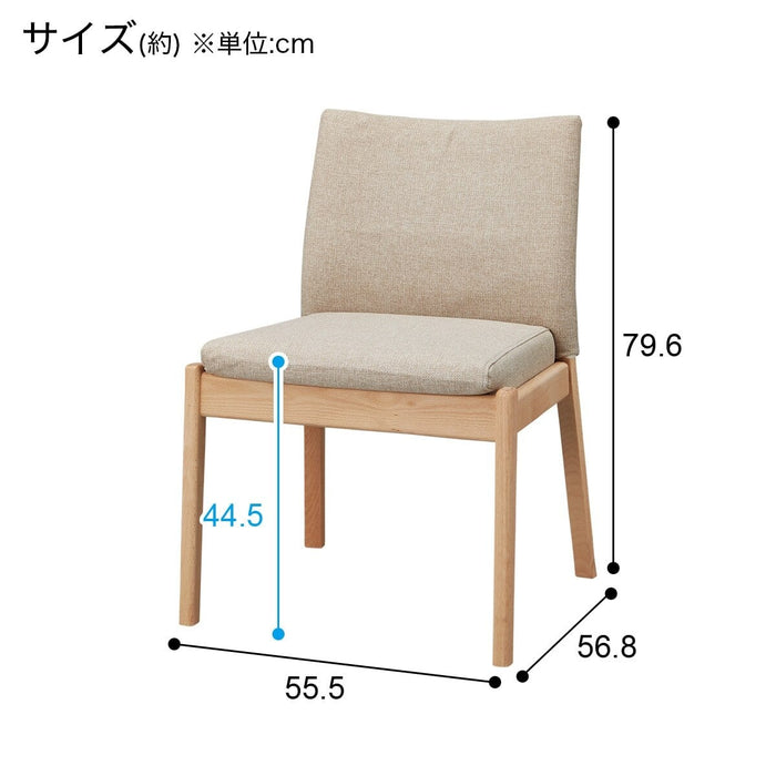 DC N COLLECTION C-50 NSF