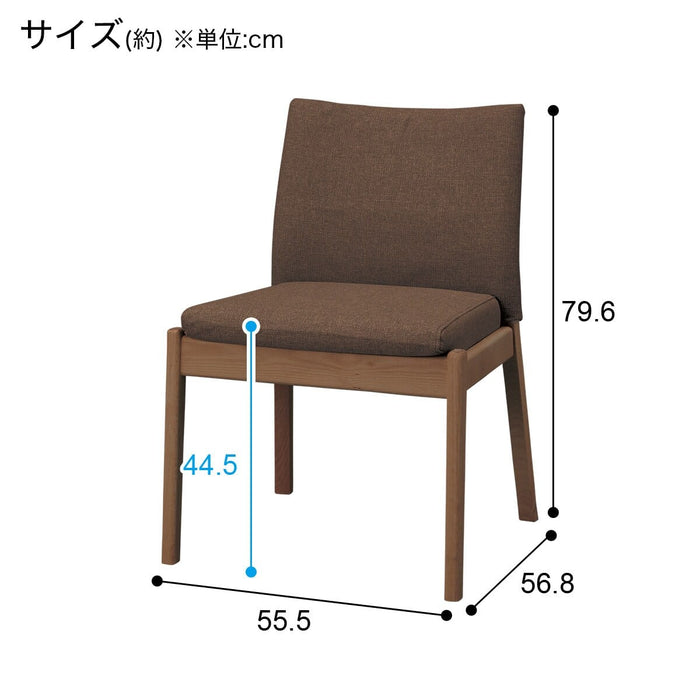 DC N COLLECTION C-50 NSF
