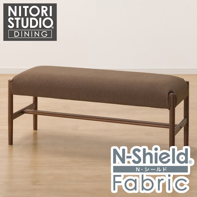 BENCH N COLLECTION B-34H MBR/NSF-BR