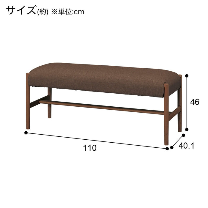 BENCH N COLLECTION B-34 NSF