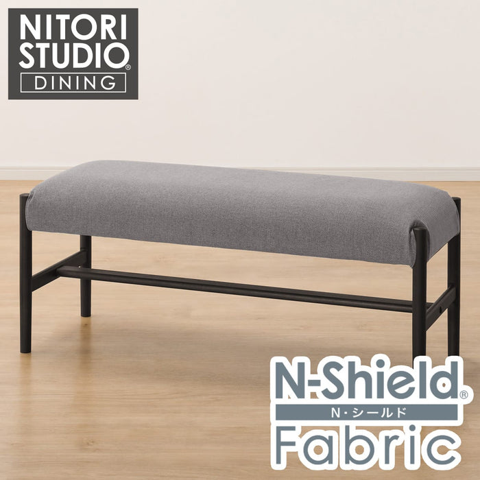 BENCH N COLLECTION B-34 NSF
