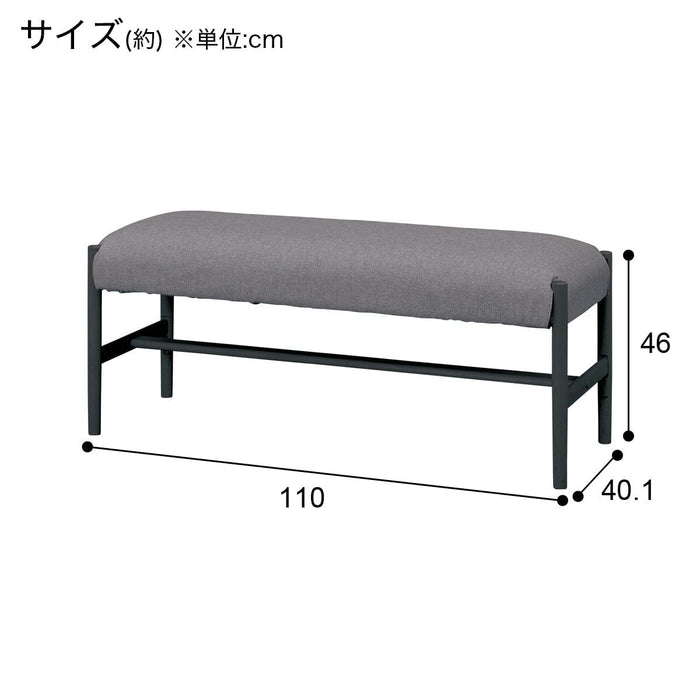 BENCH N COLLECTION B-34 NSF