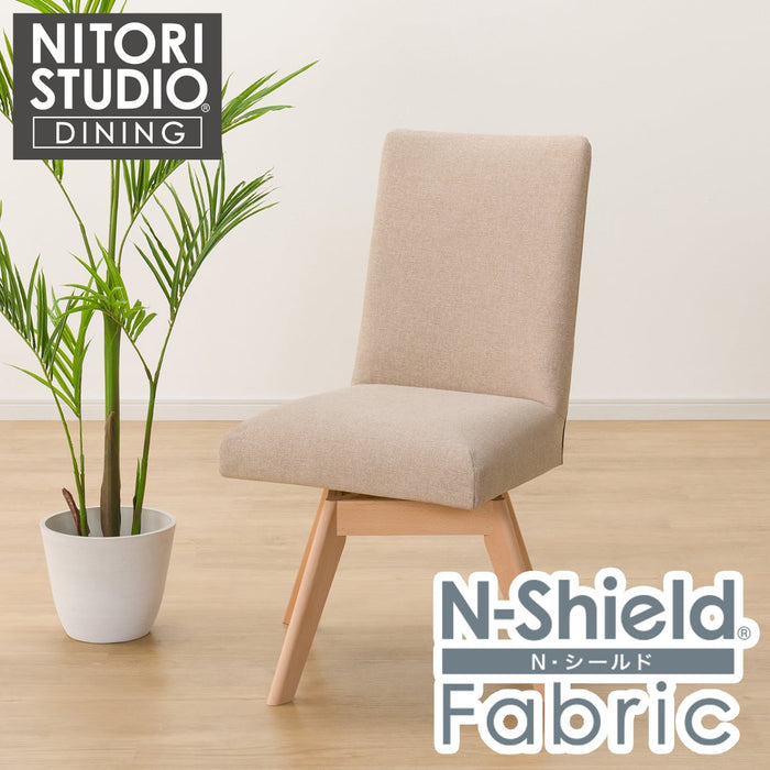 DC N COLLECTION C-60S NSF