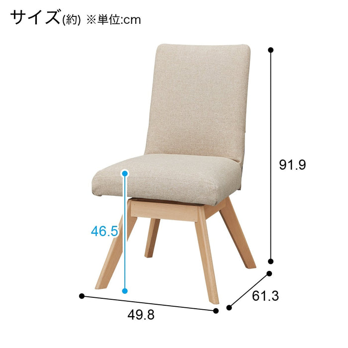 DC N COLLECTION C-60S NSF