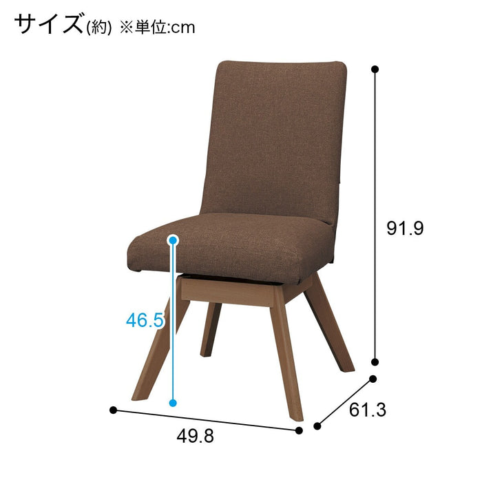 DC N COLLECTION C-60S NSF