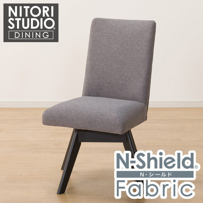 DC N COLLECTION C-60S NSF
