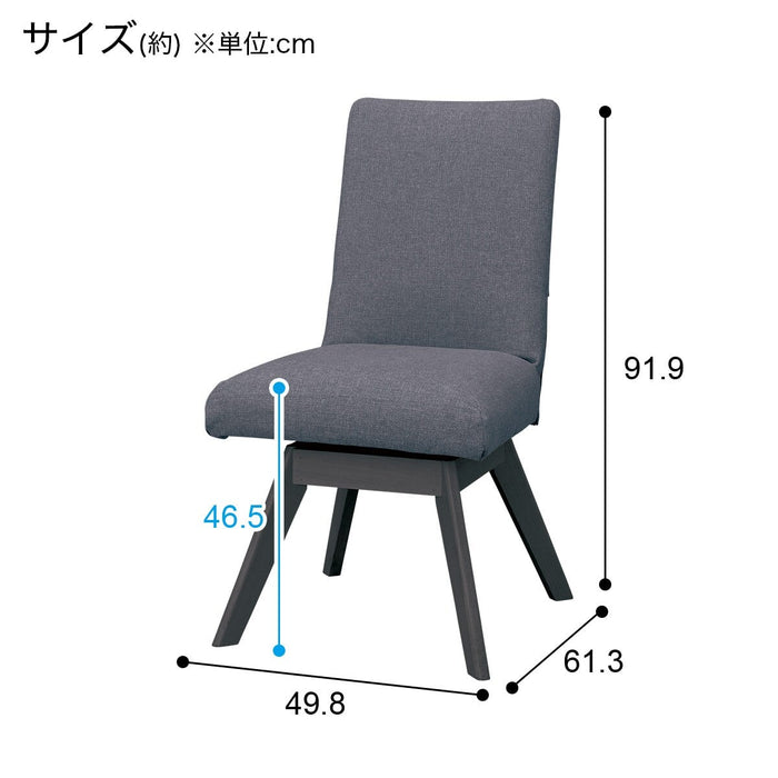 DC N COLLECTION C-60S NSF