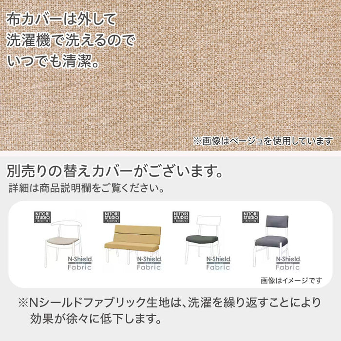 DC N COLLECTION C-60S NSF