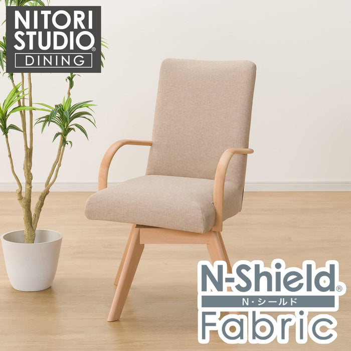 DC N COLLECTION C-60S ARM NSF