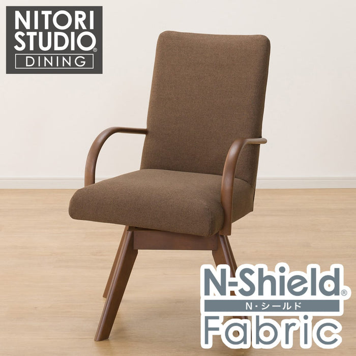 DC N COLLECTION C-60S ARM NSF