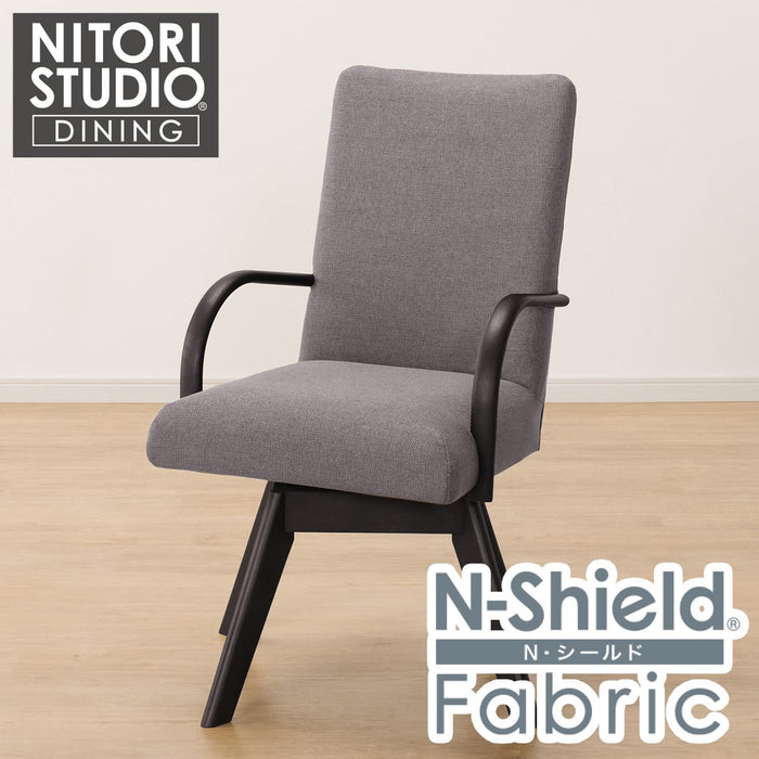 DC N COLLECTION C-60S ARM NSF