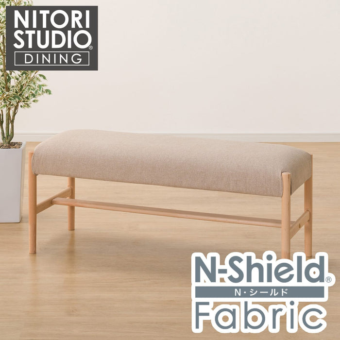 BENCH N COLLECTION B-34H NSF