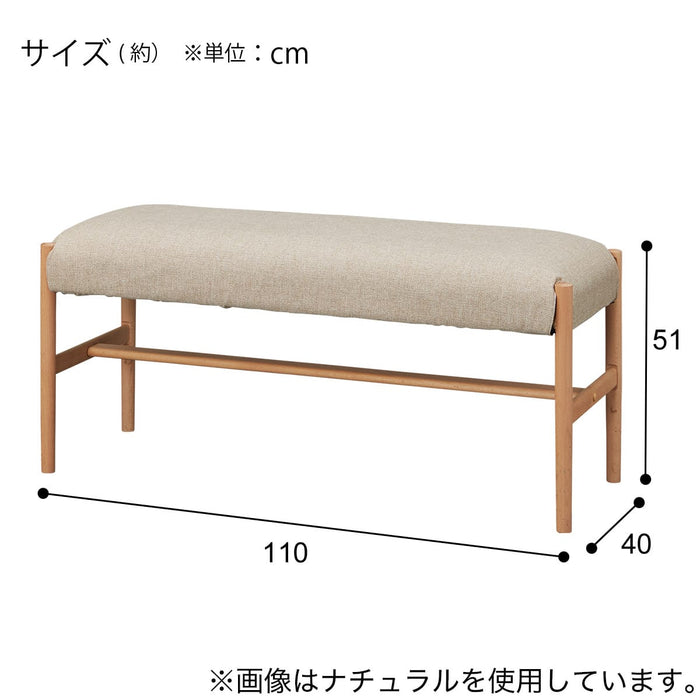 BENCH N COLLECTION B-34H NSF