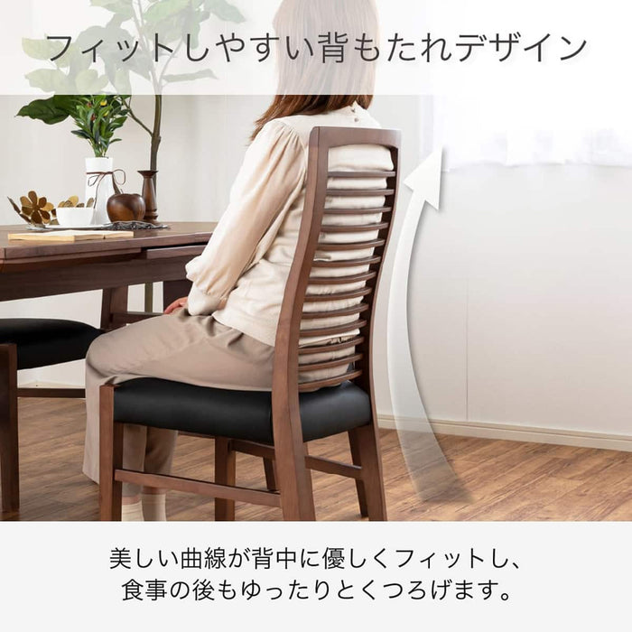 Abbey 2 Dining Chair (Walnut)
