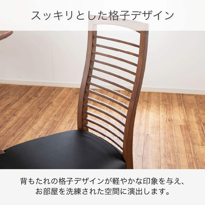 Abbey 2 Dining Chair (Natural)
