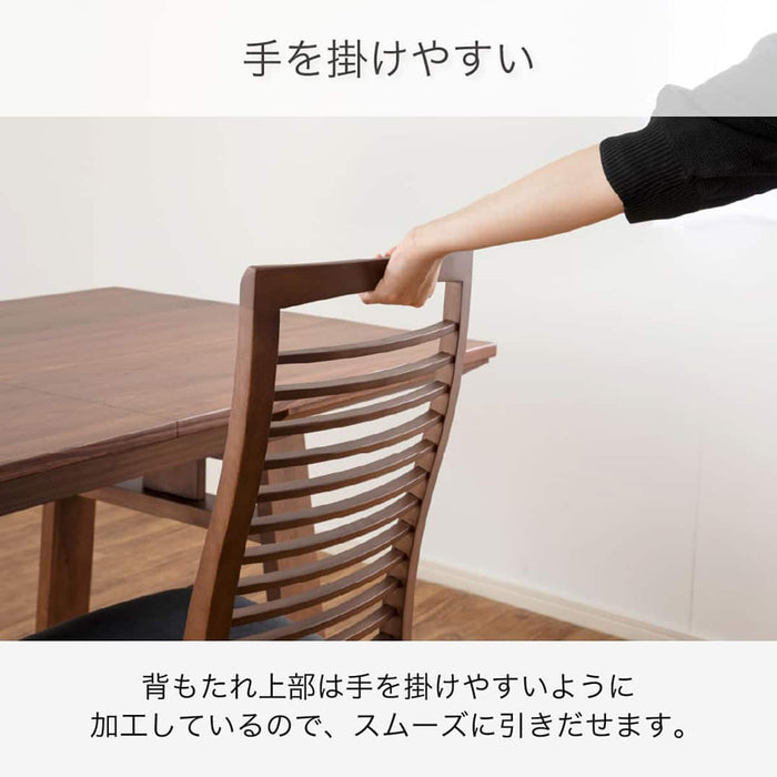 Abbey 2 Dining Chair (Natural)