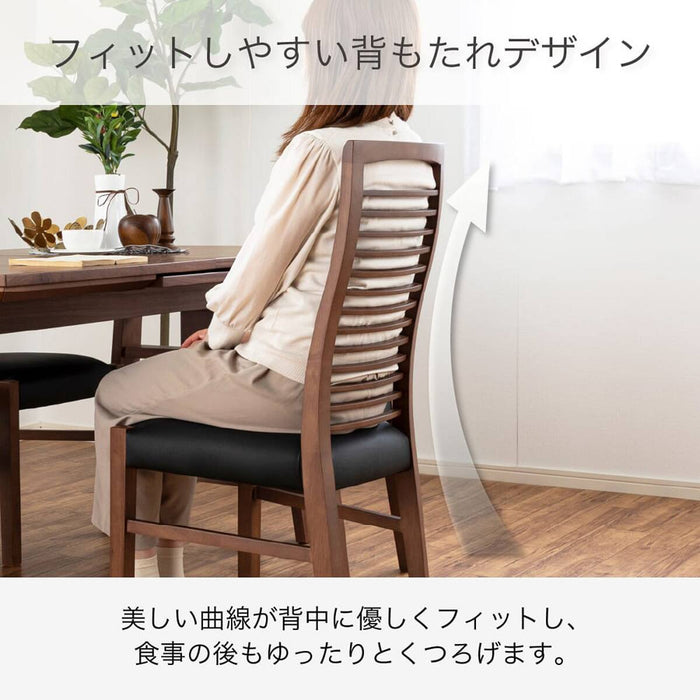 Abbey 2 Dining Chair (Natural)