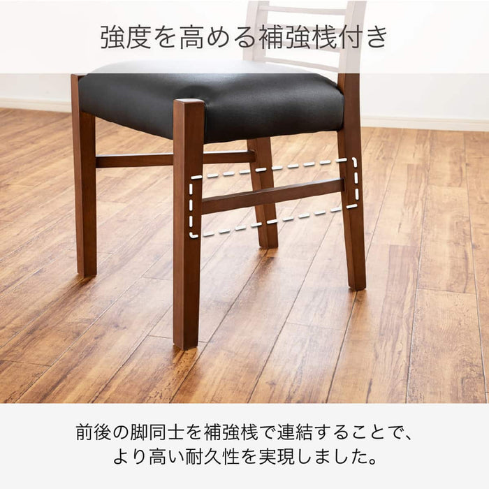 Abbey 2 Dining Chair (Natural)
