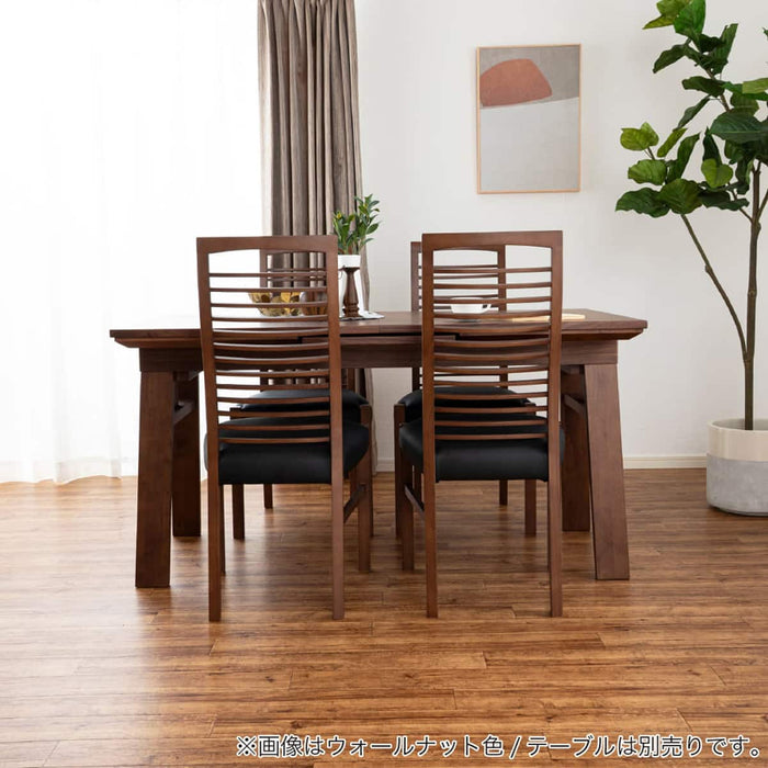 Abbey 2 Dining Chair (Natural)