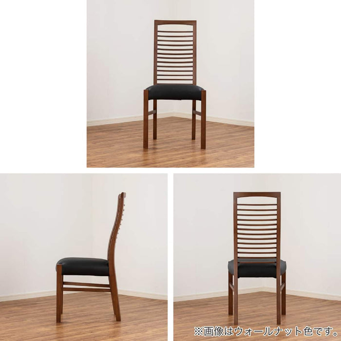 Abbey 2 Dining Chair (Natural)