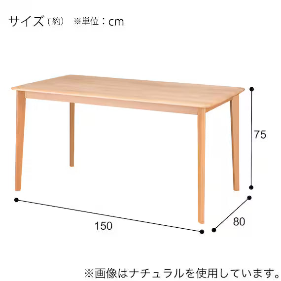 DT N COLLECTION T-01H 150 NA