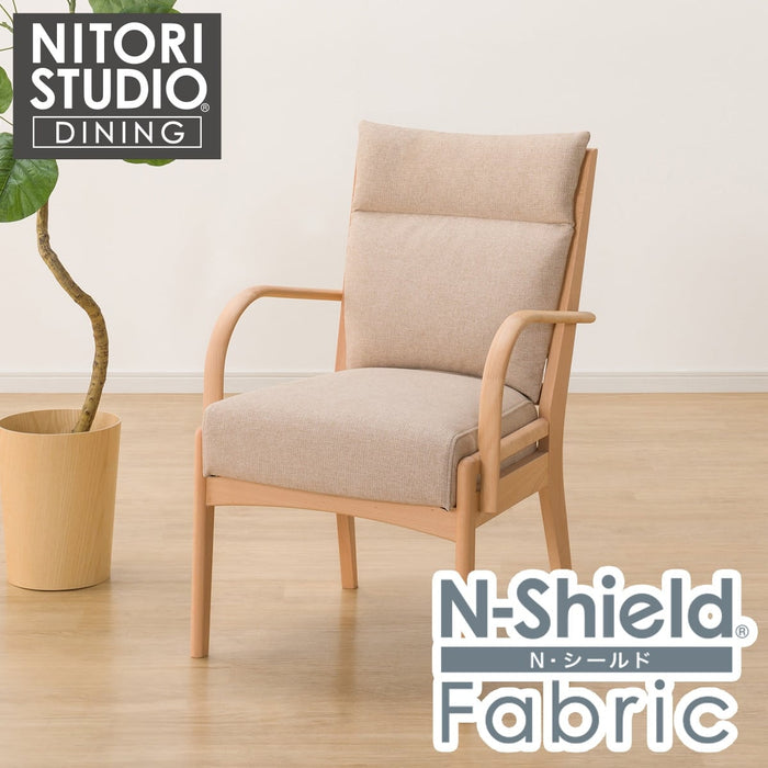 DC N COLLECTION C-27MH ARM NSF