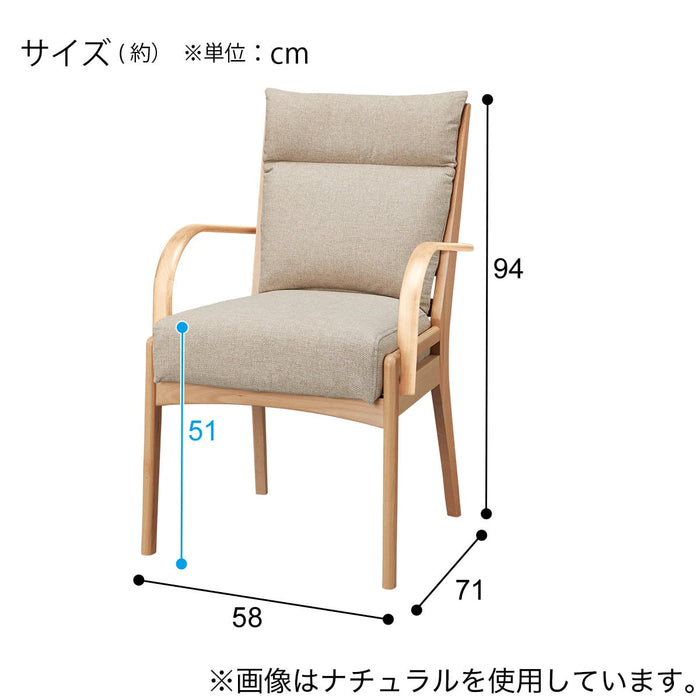 DC N COLLECTION C-27MH ARM NSF