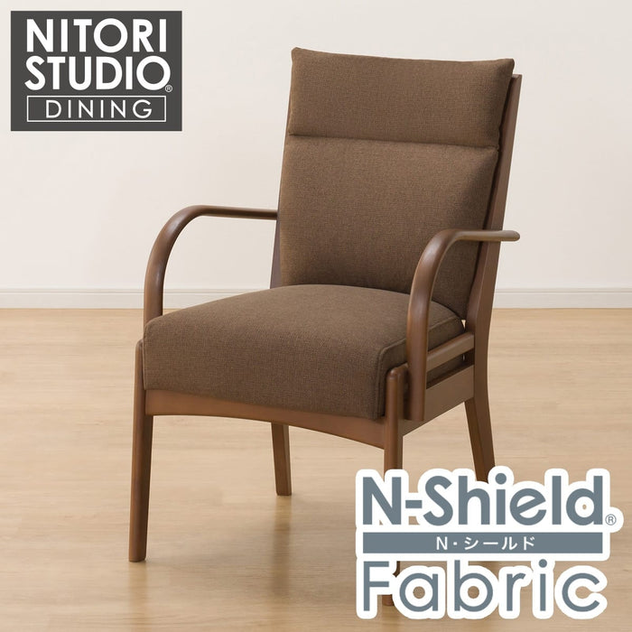 DC N COLLECTION C-27MH ARM NSF