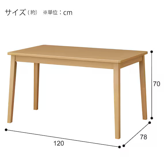 DT 4LEG SI01