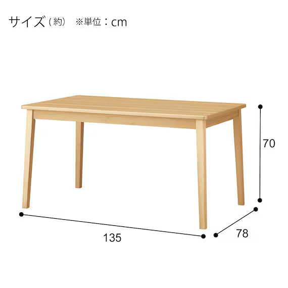 DT 4LEG SI01
