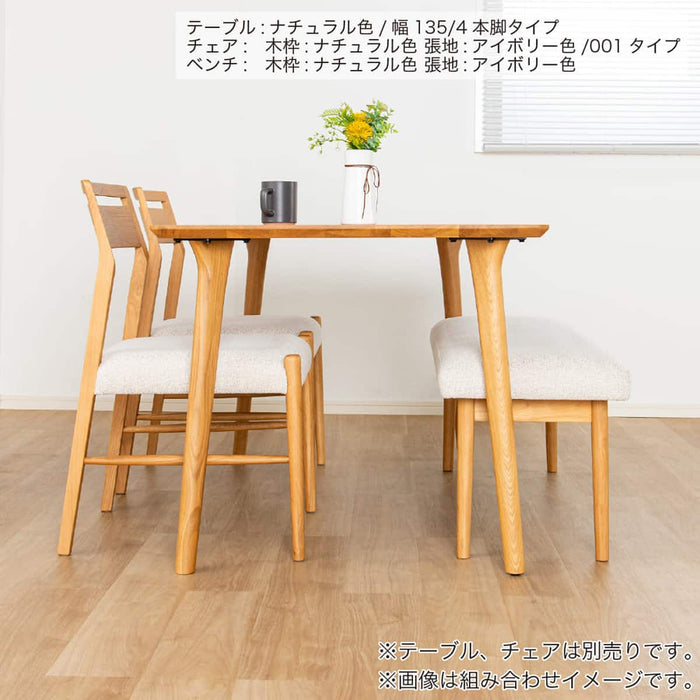 Olson 108 Dining Bench (Natural / Ivory)