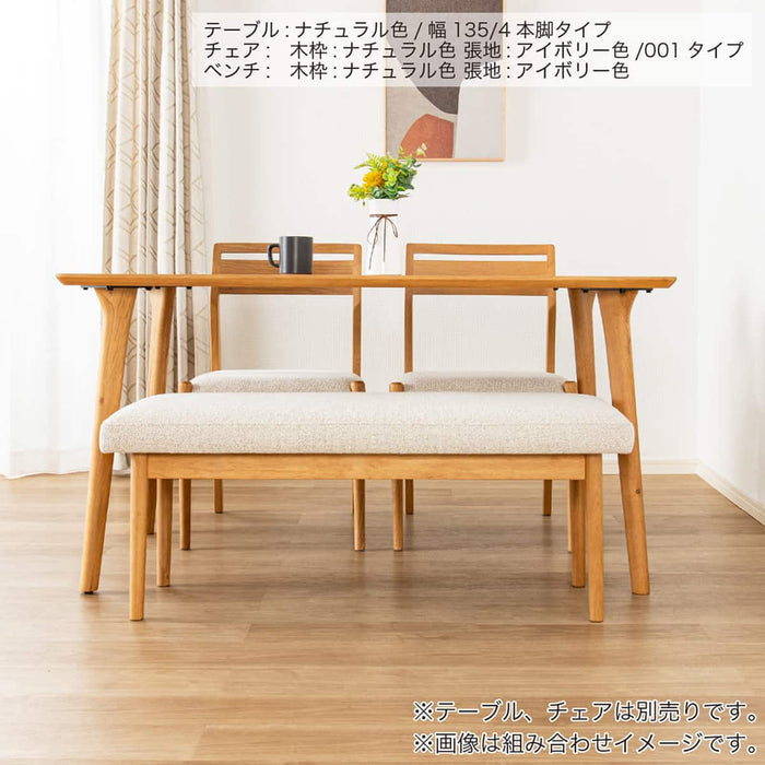 Olson 108 Dining Bench (Natural / Ivory)